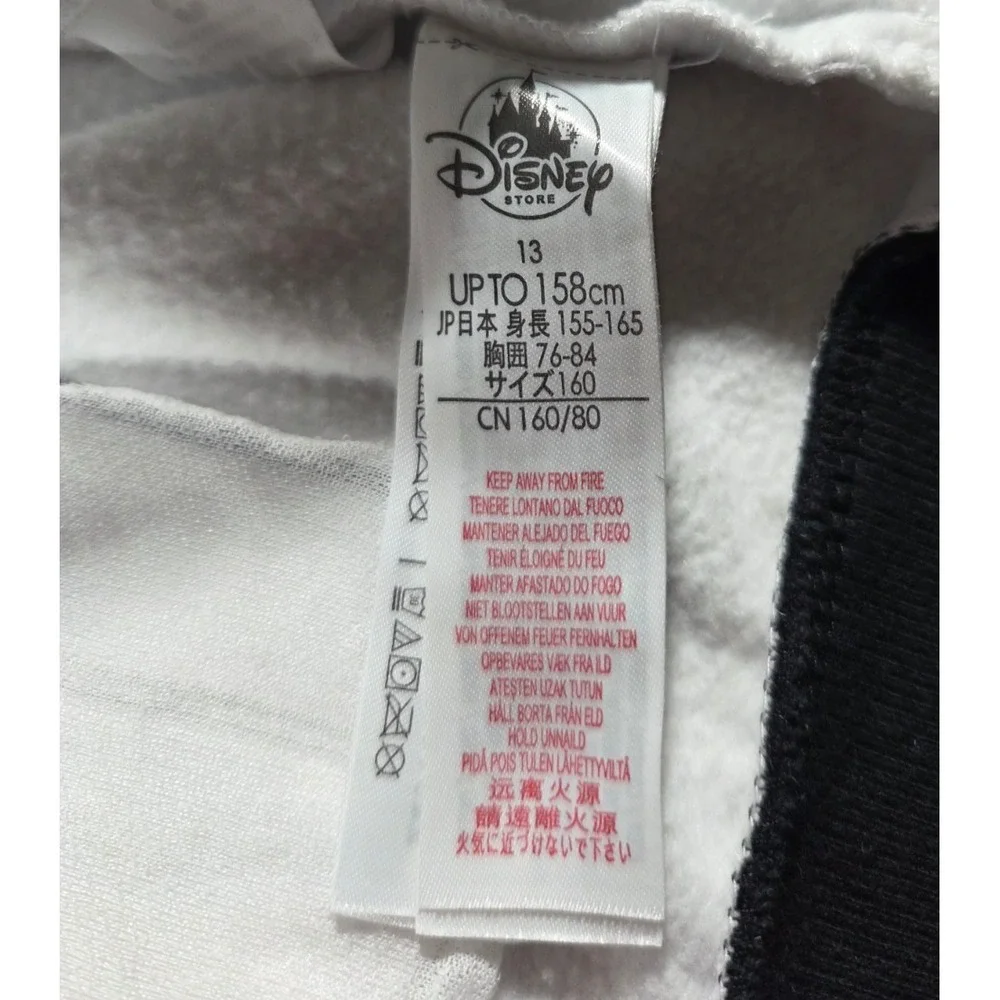 Star Wars this disney